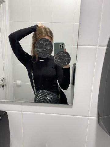 Гелена
